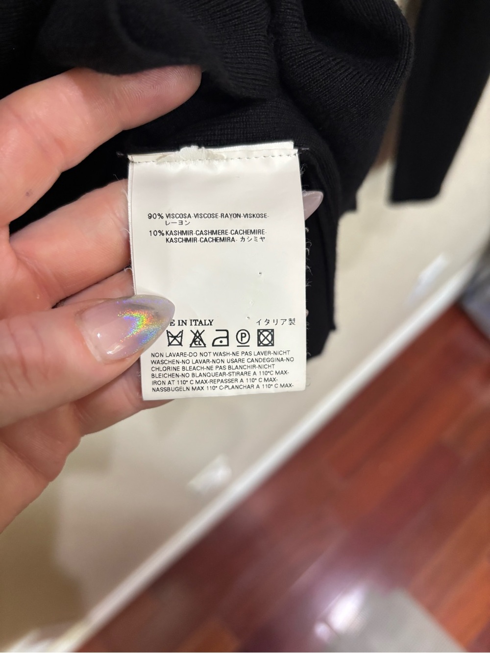 MM6 Maison Margiela Black V-neck Button-Up Cardigan Cashmere Minimalist Size 4 - Picture 5 of 9
